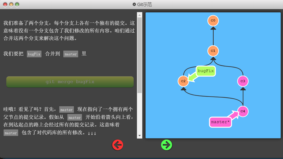 1584348599051 1584348599051