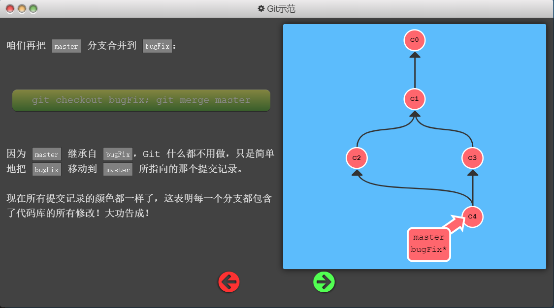 1584348780013 1584348780013