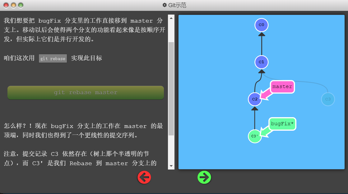 1584349136447 1584349136447