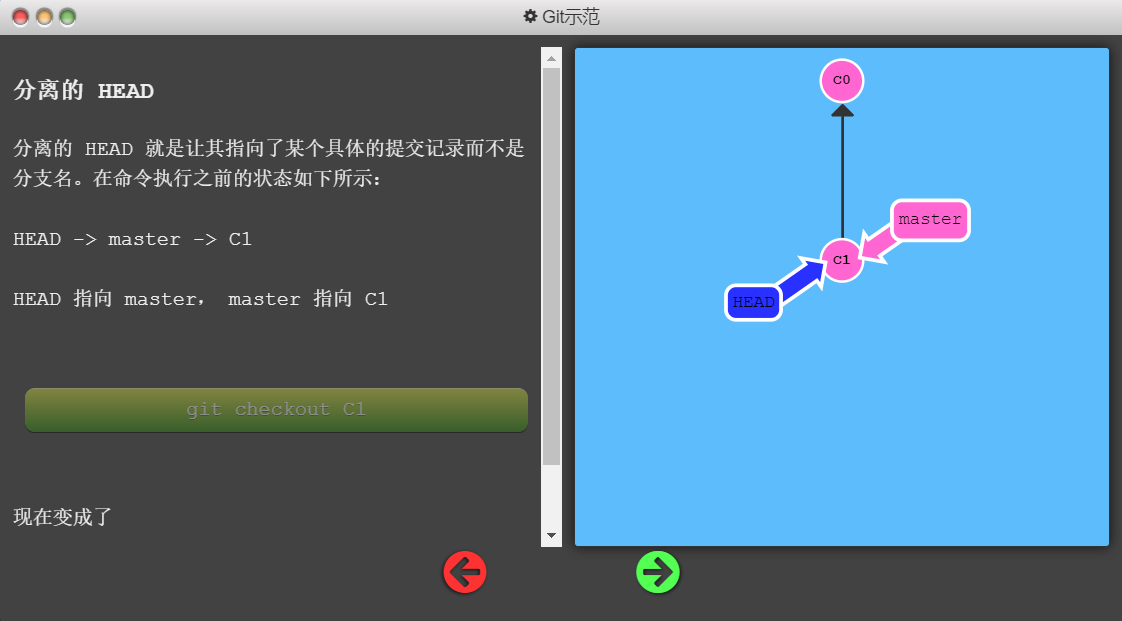 1584350172707 1584350172707