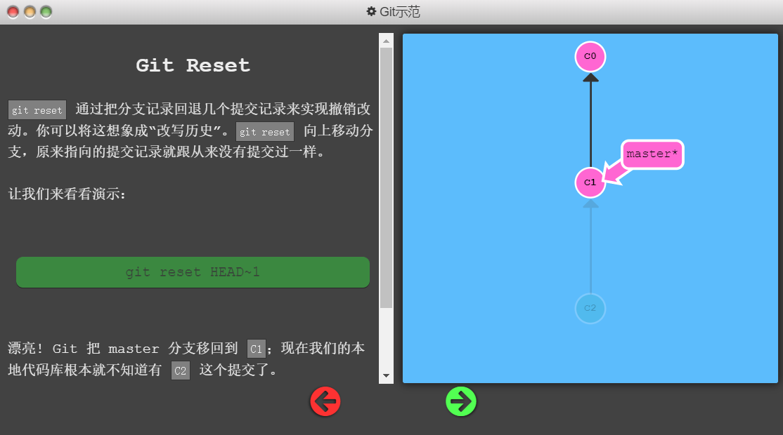 1584351279780 1584351279780