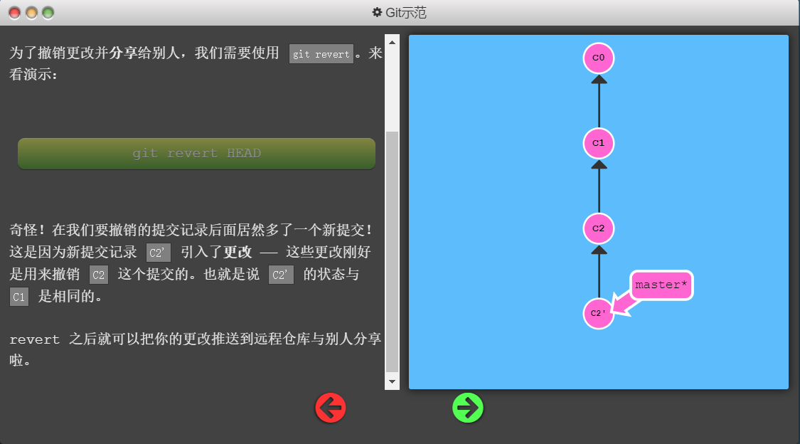 1584351560580 1584351560580