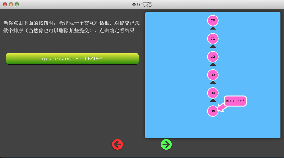 1584352343533 1584352343533