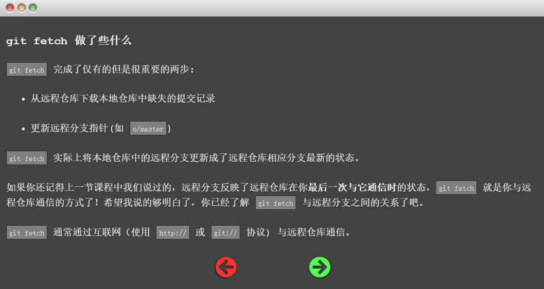 1584358197473 1584358197473