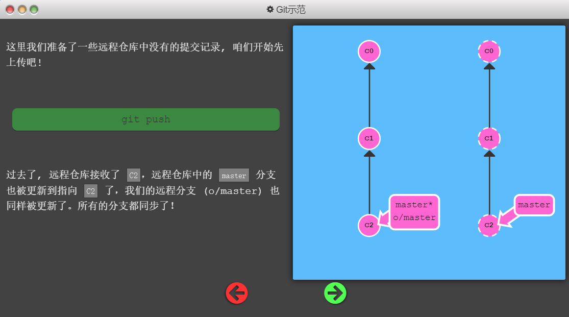 1584358913580 1584358913580