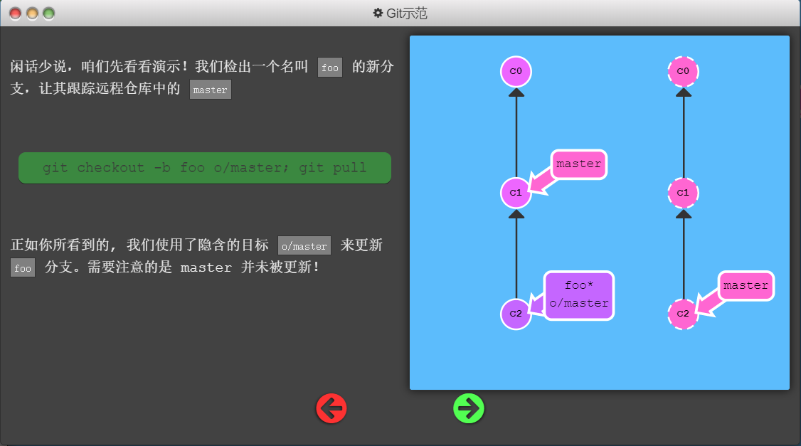 1584364682997 1584364682997