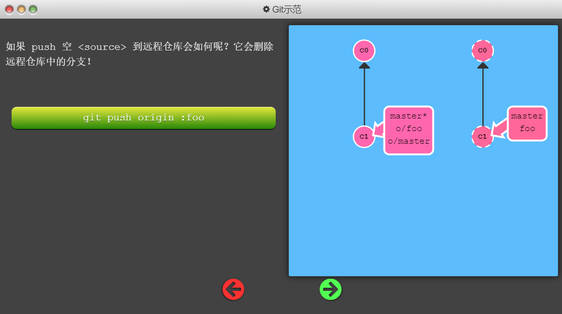 1584367100163 1584367100163