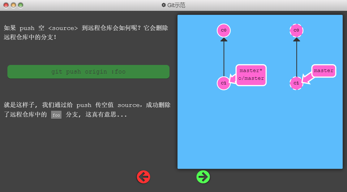 1584367120799 1584367120799