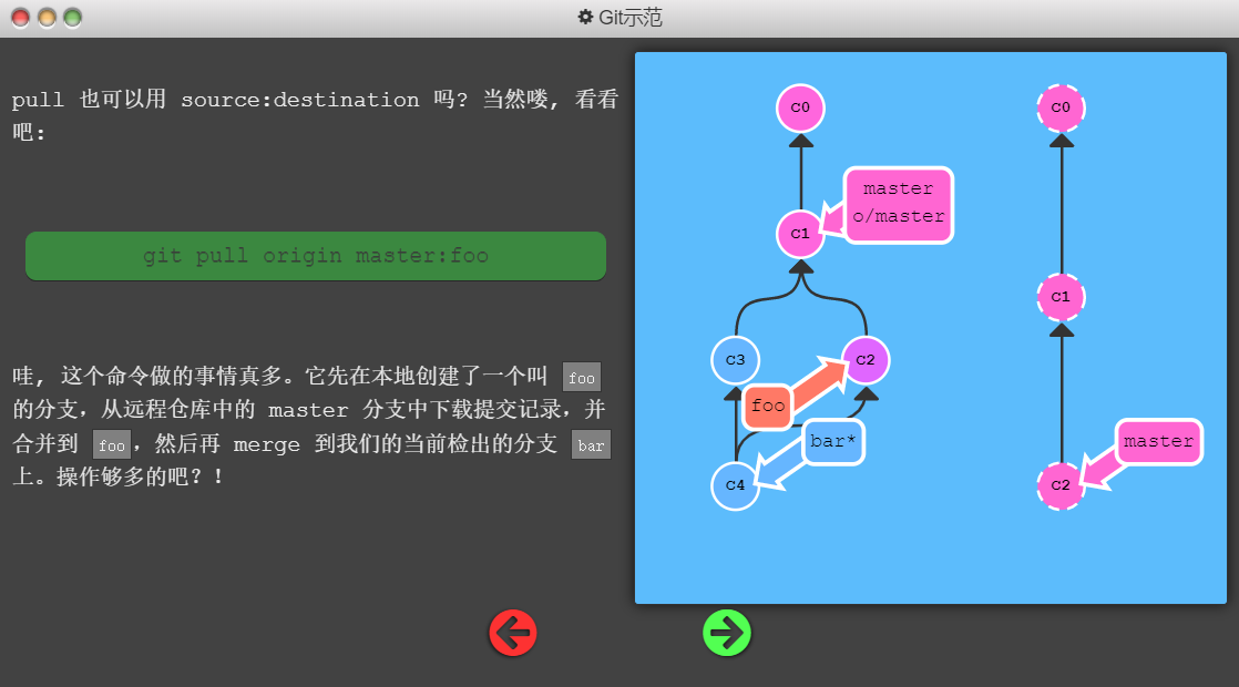 1584368767657 1584368767657