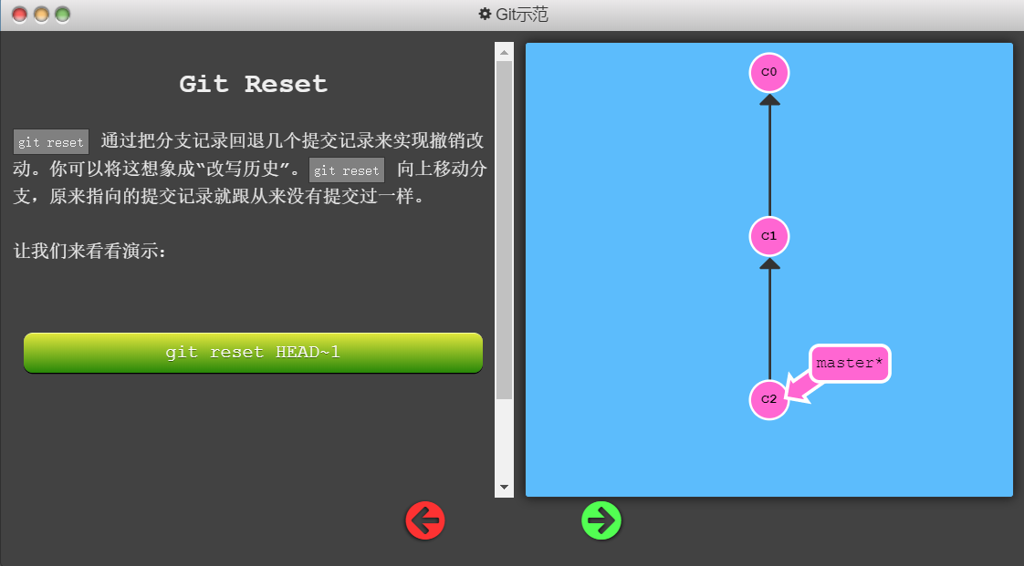 1584369064272 1584369064272