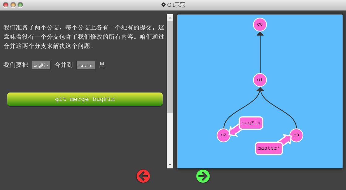 1584369563498 1584369563498