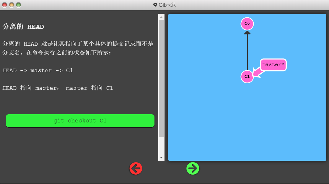 1584370170520 1584370170520