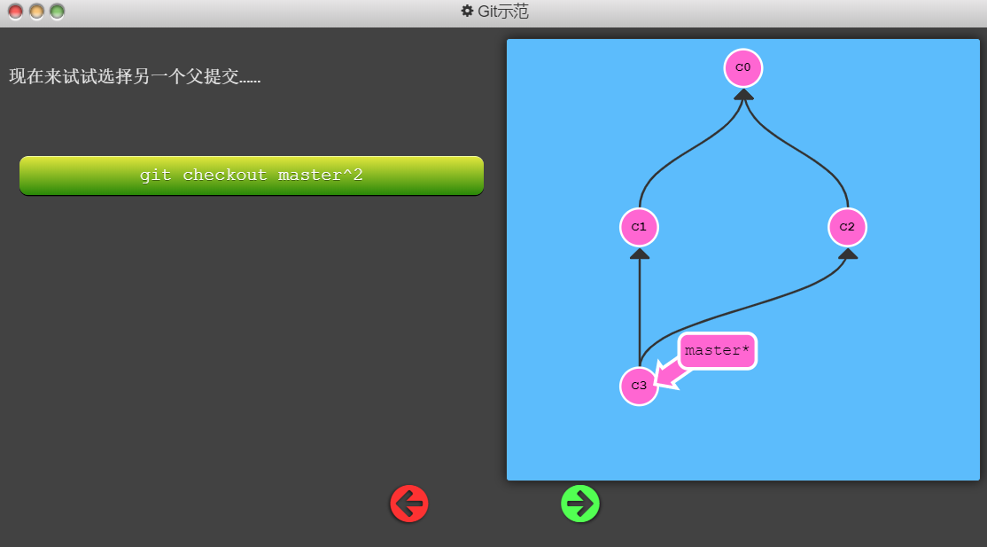 1584370564885 1584370564885